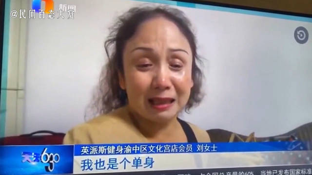 民间孤独百态大赏